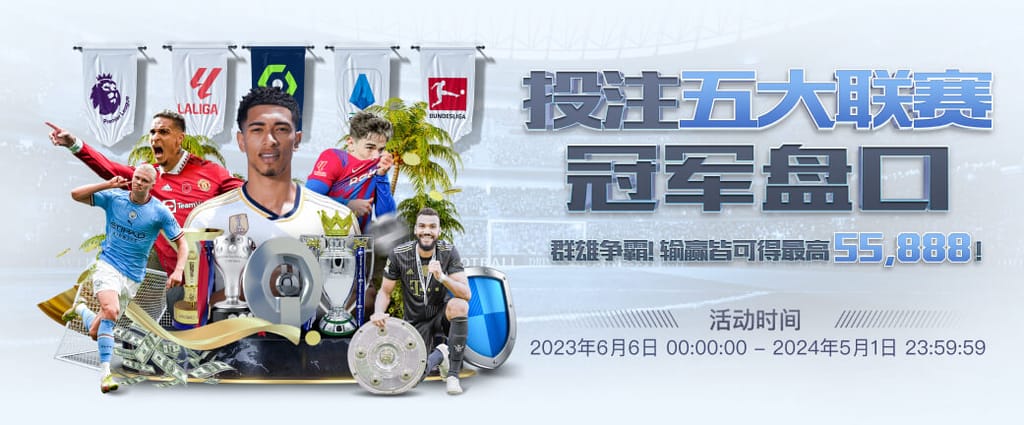 开元ky888棋牌官网版IOS版