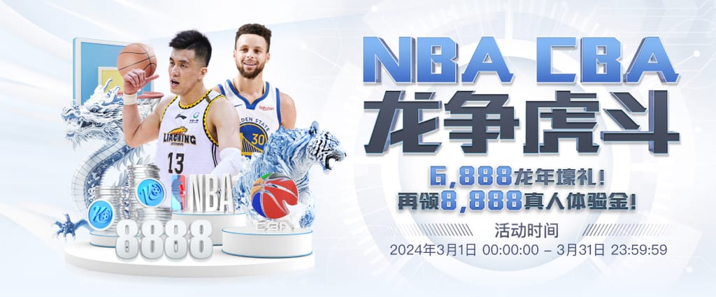 开元ky888棋牌官网版在线版