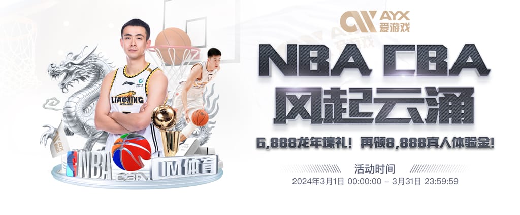 开元ky888棋牌官网版官方安装版