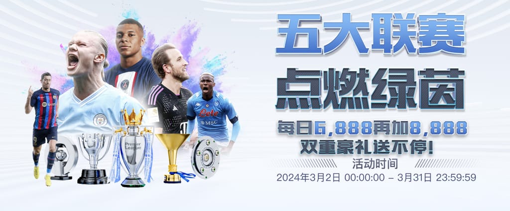 开元ky888棋牌官网版单机版