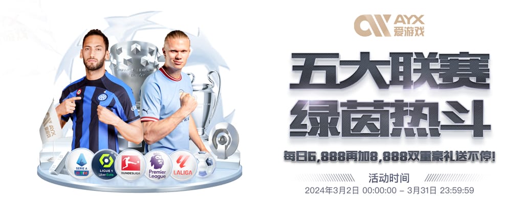 开元ky888棋牌官网版集合版